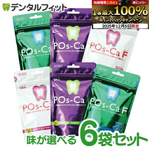 yGg[P5{+撅100~OFFN[| 12/4-12/11zLVg[K Ȑp |XJEGt(POs-Ca F)pE`^Cv 100g 6܃Zbg Ȑꔄi yp[~g/}XJbg/Xgx[y