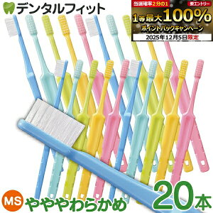 y撅100~OFFN[|+Gg[P5{ 12/4-12/11zȐꔄ uV unCZXv MS킩 20{Zbg ^ f^tBbg Eh RpNgwbh Hi sense y[ւő