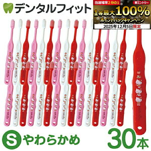 yGg[P5{+撅100~OFFN[| 12/4-12/11zCi TI503 3FA\[g(LeB) S炩 30{yCifBJ uVzi[2_܂Łjy[֑Iőz