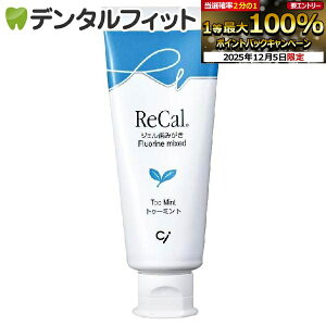 y30%OFFzJ(tbfWF) gD~g 1{(70g)ytbf1450ppmɃj[Az