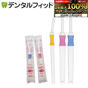 y30%OFFzuV ^tg Profits (vtBbc) SS炩 1{yBF-N10SSzCifBJ