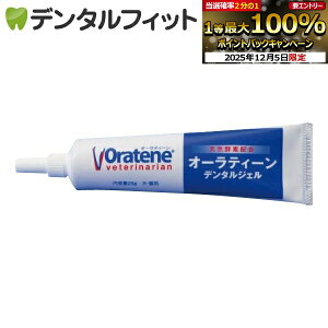 y撅100~OFFN[|+Gg[P5{ 12/4-12/11zI[eB[ f^WF LpWF [PKBWp] 1{(28g)y[֑Iőzybg f^PA ݂ 