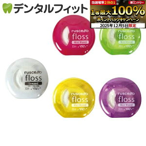 yGg[P5{+撅100~OFFN[| 12/4-12/11zW[V[(GC) VF tX 1 (30m)