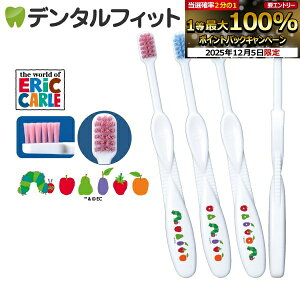 y50%OFFzuV q CiLbY GbNJ[ ͂؂ނ Mӂ 3{ZbgyCifBJ z