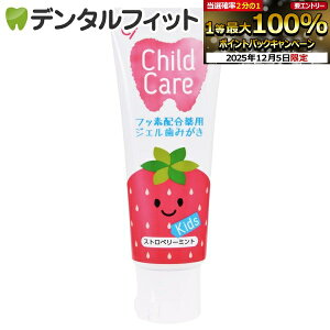 y27%OFFzCi `ChPA Xgx[~g 1{(70g)᎕Ȉ@ꔄi