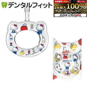 y10%OFFzHAMICO n~R xr[uV (n[LeB S) 1{i[12_܂Łjy[֑Iőz