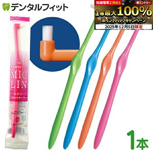 y撅100~OFFN[|+Gg[P5{ 12/4-12/11z^tguVuMiclin|~N|vtbge[p[ / V[g^Cv / ӂ 1{yCifBJ uVzז Cvg 