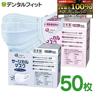 y撅100~OFFN[|+Gg[P5{ 12/4-12/11zy{zGG[ ÁE{݌ T[WJ}XN X}[g^Cv ECX򖗃ubNiӂ / ߁j150 剤