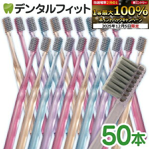 y10%OFFzCiPRO AD Ag+ M(ӂ) Eh CIuV RۃVo[ 50{ZbgyCifBJ uVz yz