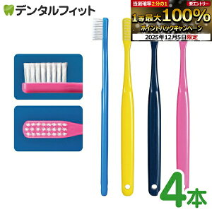 y50%OFFzCi 103AD / S炩 4{yCifBJ uVz