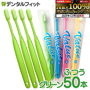 yGg[P5{+撅100~OFFN[| 12/4-12/11zCi o[ uV Mӂ O[ 50{yCifBJ uVz yz