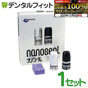 y撅100~OFFN[|+Gg[P5{ 12/4-12/11zimV[ 1Zbg moߕq}ޗm{Ȗin