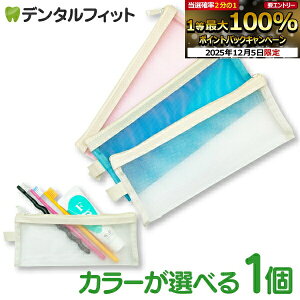 yGg[P5{+撅100~OFFN[| 12/4-12/11zgїp bVuV|[` XC_[obO 1 i[5_܂Łjy[֑Iőz uVP[X M M