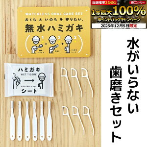 y10%OFFzn~KLZbg 1 ȂhЎuV ĝ 1lp 3 uV f^tX V[g ȈďC  䕗΍ ([3_)y[֑I