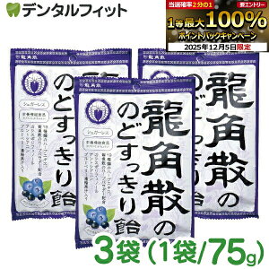 yGg[P5{+撅100~OFFN[| 12/4-12/11zpU ̂ǂ船 JVX&u[x[ 3(1/75g)mpUn h{@\Hi VK[X JVX u[x[ n[upE_[ Z