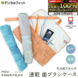 yGg[P5{+撅100~OFFN[| 12/4-12/11zuVP[X ^I EJC^[m u[ / IW / O[ Rۃ^Cv bh/lCr[/O[ q nuV  z 