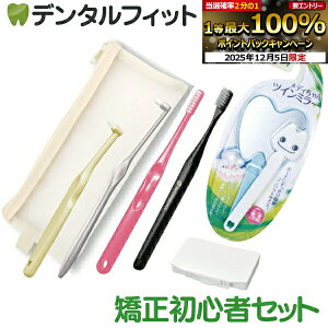 y10%OFFzX^[gS҃Zbg J[܂yI[PA C^[uCX uV CifBJ ~N Ci900 I\bNX ~[ |[`zȋ p R`u