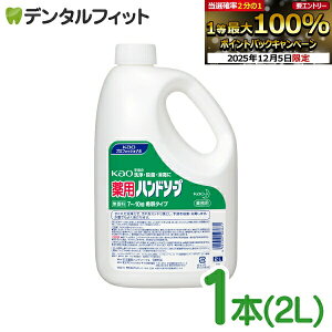 yGg[P5{+撅100~OFFN[| 12/4-12/11zԉ pnh\[v [ԉvV[Y] Ɩp 2L Zk^Cv 7`10{߃^Cv 1{  A^CvyKao p Ɩp zyz