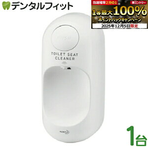 ֍ۃN[i[pfBXyT[ V300 1 ԉ KAO V-SAVE VZ[u uCZ[u ~Xg^Cv VvfUC R ۃN[i[ gCV[gN[i[ gC| V-SAVEgC֍