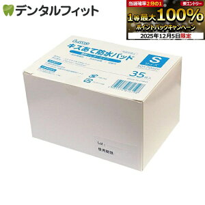 y撅100~OFFN[|+Gg[P5{ 12/4-12/11ziÊ L.mo G LYĖhpbh STCY 35 Jnp ʈË@ tB