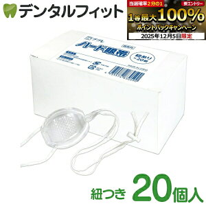 y撅100~OFFN[|+Gg[P5{ 12/4-12/11ziÊ vvn[h(AWX^[tR)201yȌ p  e  |J[{l[g Γ p 