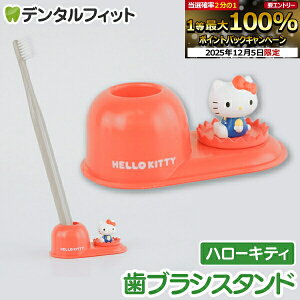 yGg[P5{+撅100~OFFN[| 12/4-12/11zuVX^h (TI/n[LeB) SR-3444 1ynV[ gbvC Hashy nuV y ӗ 킢 Mtg v[