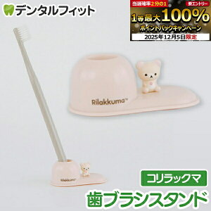 yGg[P5{+撅100~OFFN[| 12/4-12/11zuVX^h (RbN}) SX-3420 1ynV[ gbvC Hashy nuV y ӗ 킢 Mtg v[g j