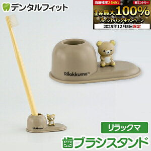 yGg[P5{+撅100~OFFN[| 12/4-12/11zuVX^h (bN}) SX-3419 1ynV[ gbvC Hashy nuV y ӗ 킢 Mtg v[g j