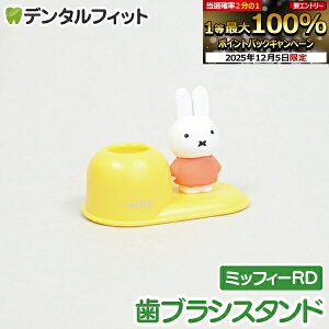 yGg[P5{+撅100~OFFN[| 12/4-12/11zuVX^h (~btB[RD) bh MF-8292 1ynV[ gbvC Hashy nuV y ӗ 킢 Mtg v[g 