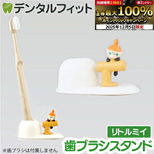 yGg[P5{+撅100~OFFN[| 12/4-12/11zuVX^h (g~C) MM-3541 1ynV[ gbvC Hashy [~ nuV y ӗ 킢 Mtg v[g 