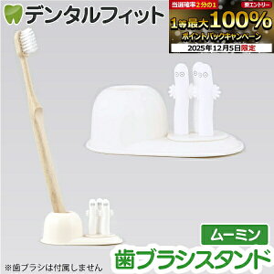 yGg[P5{+撅100~OFFN[| 12/4-12/11zuVX^h (jj) MM-3542 1ynV[ gbvC Hashy [~ nuV y ӗ 킢 Mtg v[