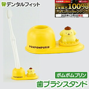 yGg[P5{+撅100~OFFN[| 12/4-12/11zuVX^h (TI/||v) SR-3445 1ynV[ gbvC Hashy nuV y ӗ 킢 Mtg v[