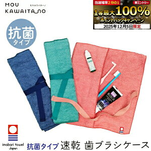 uVP[X ^I EJC^[m(Rۃ^Cv) bh / lCr[ / O[ ~[t@ q q ^I nuV  z RۖhL o ł { ^I Mt