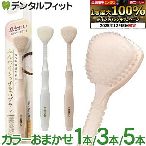 yGg[P5{+撅100~OFFN[| 12/4-12/11zGrX ӂ^b`ȐuV 1{/3{/5{ J[͓X܂ v~A PA ɏ N[i[ 㖁 v~AuV 