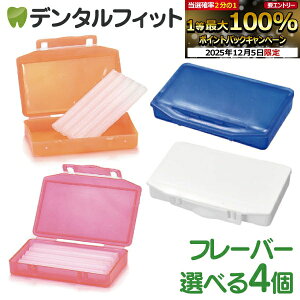 y撅100~OFFN[|+Gg[P5{ 12/4-12/11zȋpbNX I\bNXBK×4Zbg(1P[X5{ji[4_܂Łj |Cg |Cgy[֑Iő