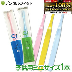 yGg[P5{+撅100~OFFN[| 12/4-12/11zqp~jTCYuV Ci32 M(ӂ) or Ci33 S(炩) 1{  { qǂuV LbY  |Cg CifBJ 