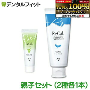 y10%OFFzJeqZbg ppEڂZbg v`J }XJbg 1{(30g) ytbf900ppmz J(tbfWF) gD~g 1{(70g)ytbf1450ppmz2{Zbgy[֑I