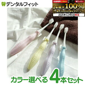 y撅100~OFFN[|+Gg[P5{ 12/4-12/11zCORAFTURE airgrip Rt`[ GAObv uV 4{Zbgiu[/sN/x_[/CG[j 炩 e[p[ ɍז {