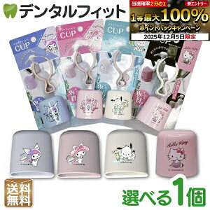 yGg[P5{+撅100~OFFN[| 12/4-12/11z}EXEHbVRbv 1 LeB/N~/}CfB/|`bR {gɂI؂ꔲQI }EXEHbVJbvy[