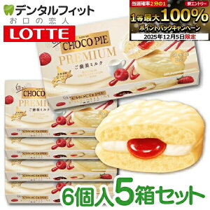 yGg[P5{+撅100~OFFN[| 12/4-12/11zbe `RpC v~A 5Zbg(6/) Ĵǂ zCg`R kCYN[~NN[ 䕂ƃY