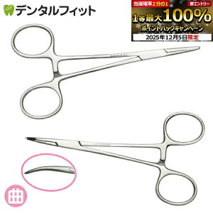 y10%OFFzXL[g AA q() ^Cv(125mm)/ȃ^Cv(123mm) 1{ ybg  L g~O | Ύ єy[֑Iőz