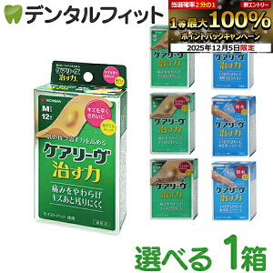 yGg[P5{+撅100~OFFN[| 12/4-12/11zPA[  1yj`o CXgq[O Jnp ( M / L / rbO / hX|bgp / hM / hL )z