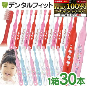 y撅100~OFFN[|+Gg[P5{ 12/4-12/11zqp  3FA\[g LN^[ uV Ci502/503 (n[LeB/Vi[) 30{yCifBJ ǂ nuV TI L