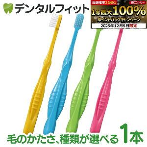 yGg[P5{+撅100~OFFN[| 12/4-12/11zCi800Slim(+tbg)S(炩)/MS(炩)/M(ӂ)/Ci800Jr.MS(炩) 1{ ([24_܂)y[֑Iő