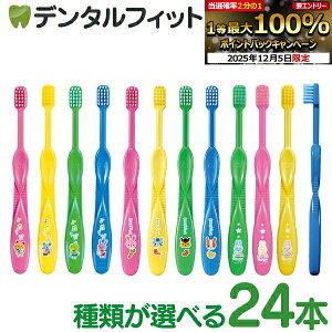 yGg[P5{+撅100~OFFN[| 12/4-12/11zuV q CiLbY 24{ yCifBJzfB(3`5)/ubVOEfB(5`7) RODYyz