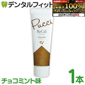 yGg[P5{+撅100~OFFN[| 12/4-12/11zv`J / `R~g / 1{(30g)y[֑Iőz