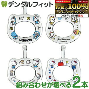 y撅100~OFFN[|+Gg[P5{ 12/4-12/11zHAMICO n~R xr[uV 2{Zbgi[6_܂Łjy[֑Iőz