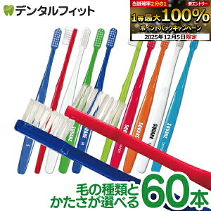 yGg[P5{+撅100~OFFN[| 12/4-12/11zZ XNGA uV 60{Zbg /tbg(Mӂ / S炩) / ז(I[e[p[ Mӂ)yCifBJ nuV 