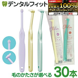 y40|CgobN 12/16 9:59 zuV ^tg Ci ~j^tg Clilin N 1i30{jCifBJ 킢 ǂ  yz