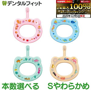 y30%OFFzuV q Cixr[ ׁ{tbg / S(炩) 4A\[g FEwsyCifBJ uVz